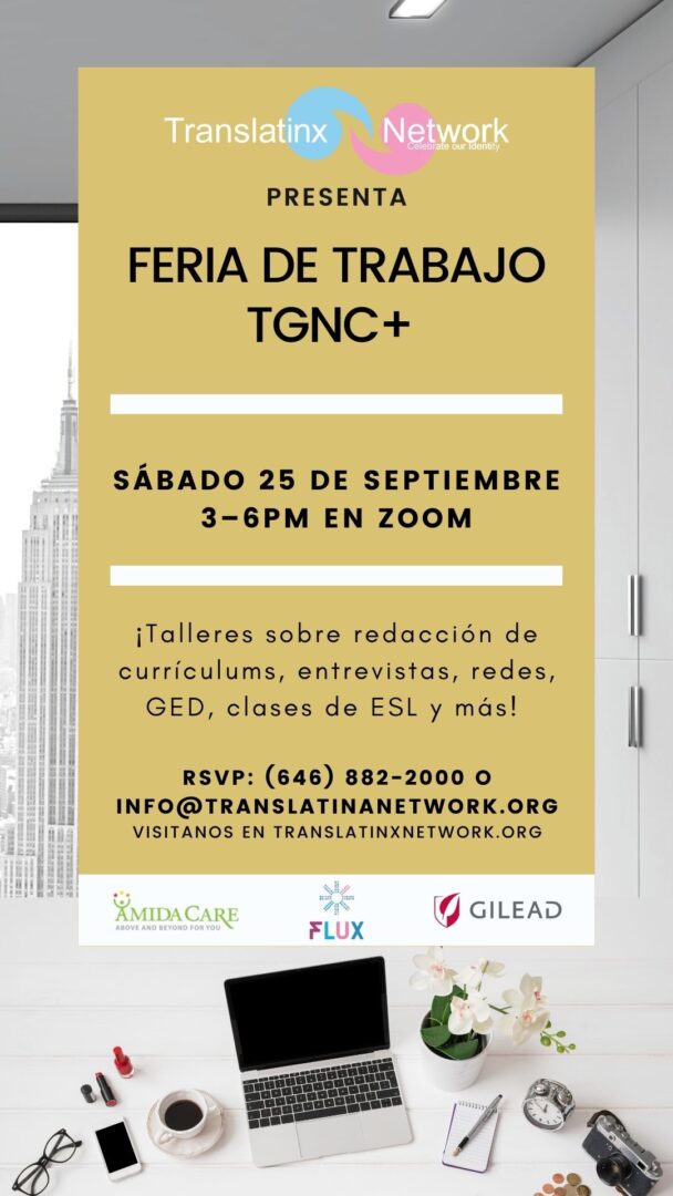 SP Job Fair Flyer SP Job Fair Flyer
