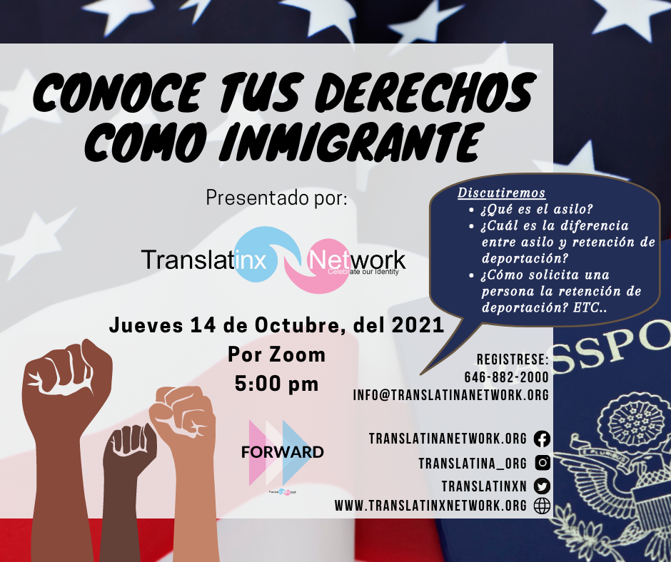 Know your inmigrant right flyer (SP) Know your inmigrant right flyer (SP)