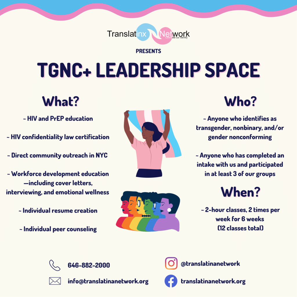 TN Leadership Space Info-1