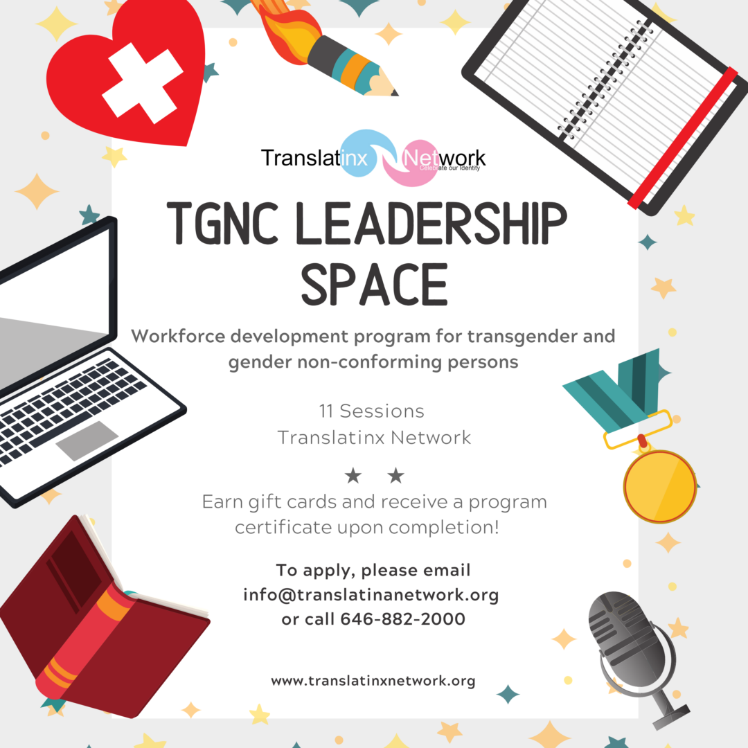 TGNC Leadership Space